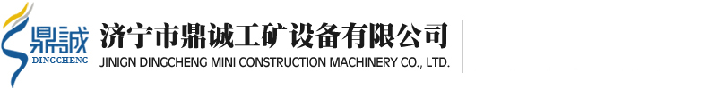 液壓振動(dòng)壓力機(jī),石英石機(jī)械設(shè)備,石英石壓機(jī)生產(chǎn)線(xiàn)